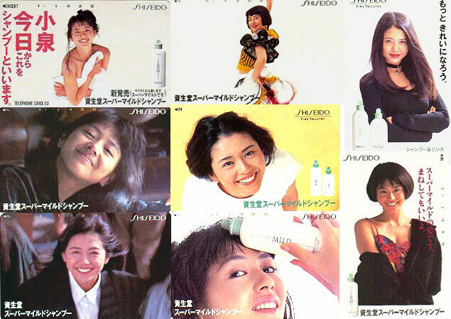 TEL_SBIG.jpg (73156 バイト)